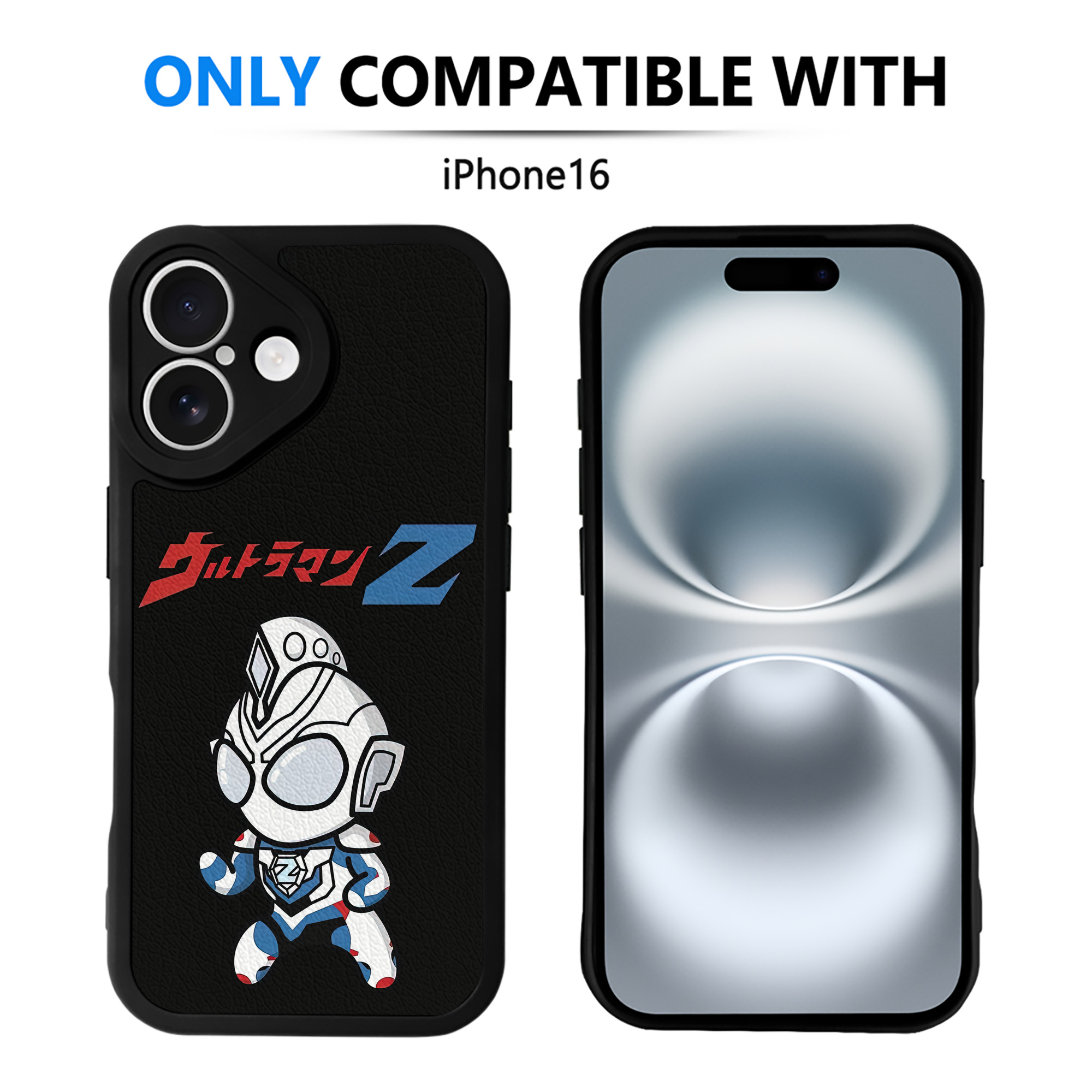 （画像用） ウルトラマン Ultraman 【iPhone 16シリーズ対応】シリコンスマホケース（レザー調） 材質：シリコン